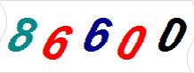 һ