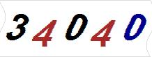 һ