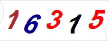 һ