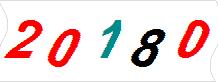 һ