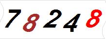 һ