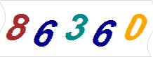 һ