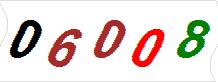 һ