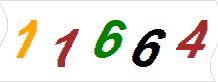 һ