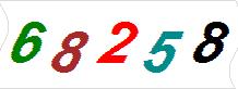 һ
