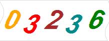 һ