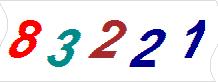 һ