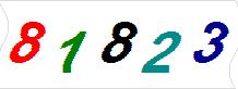 һ
