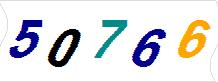һ