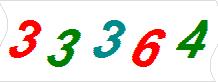 һ