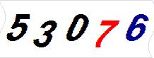 һ