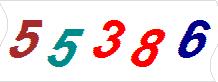 һ