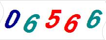 һ