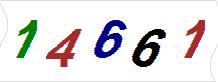 һ