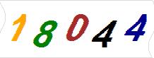 һ