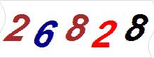 һ